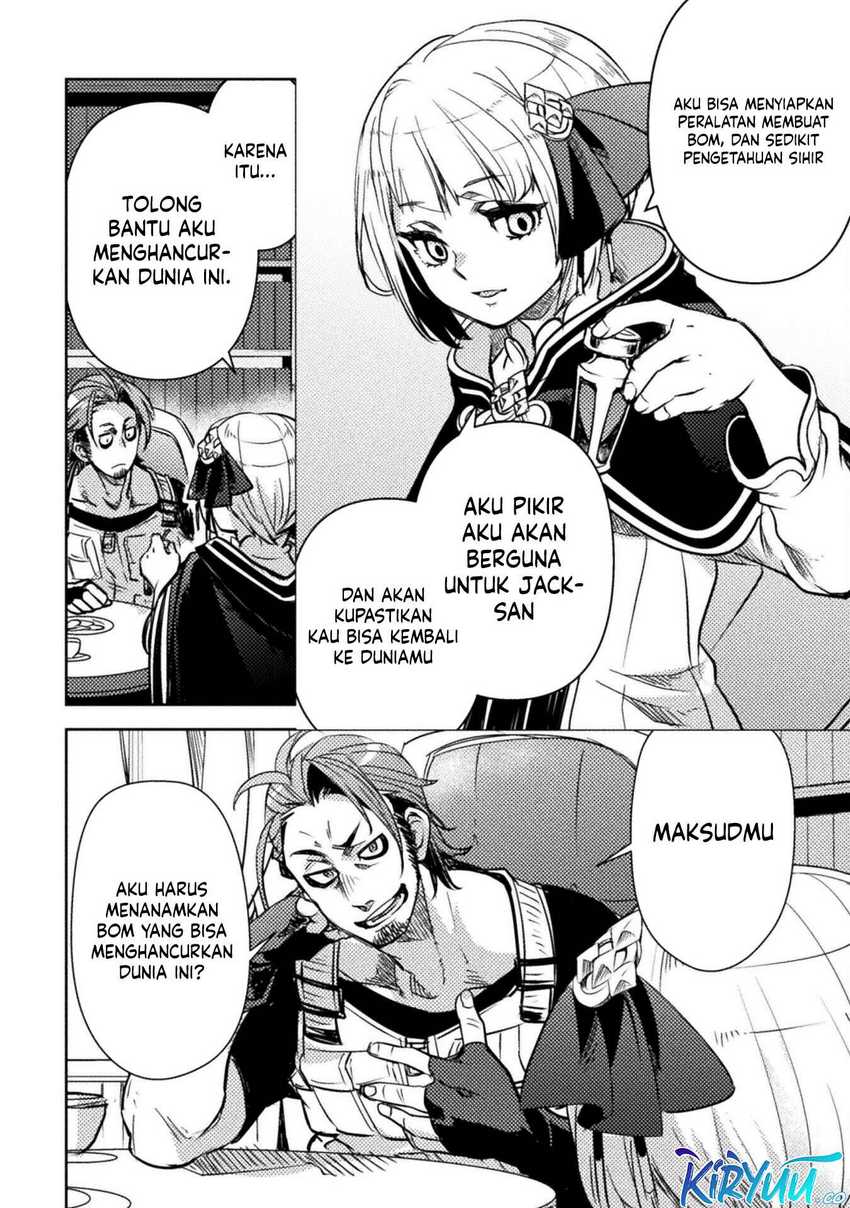 The Mercenary Bomber Explode All Cheaters Chapter 05 Bahasa Indonesia