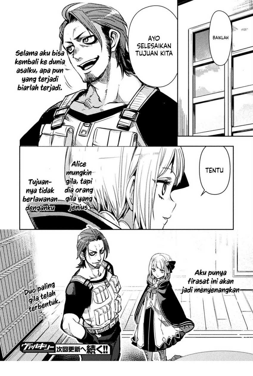 The Mercenary Bomber Explode All Cheaters Chapter 05 Bahasa Indonesia