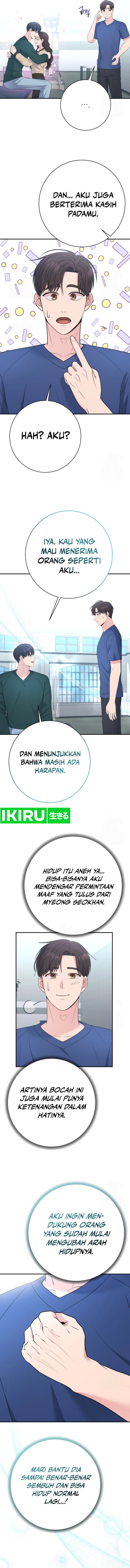 The Miraculous Physical Therapist chapter 98