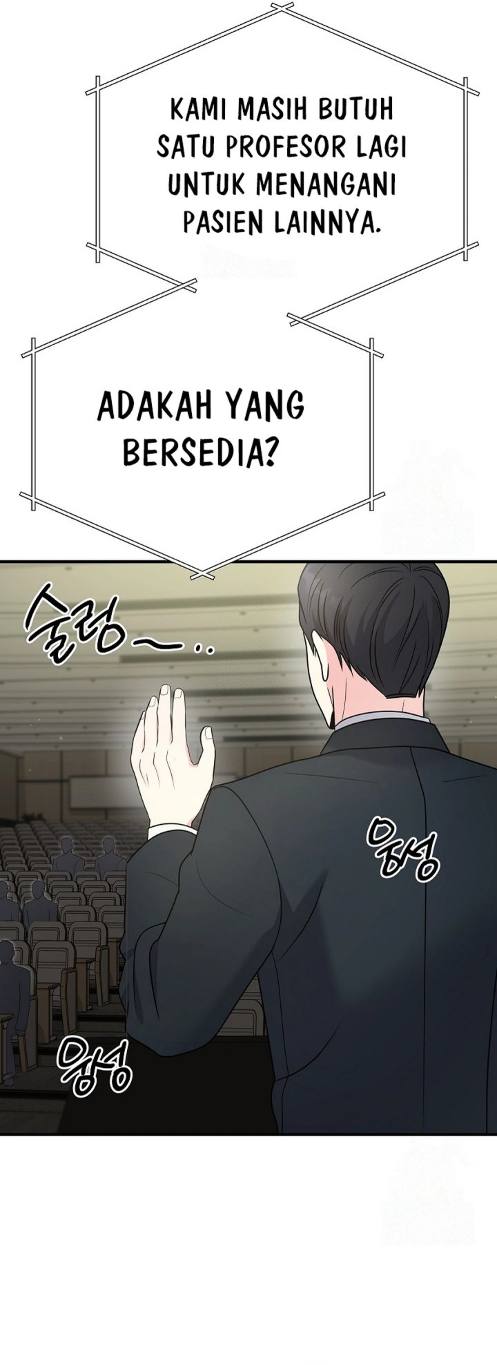 The Miraculous Physical Therapist Chapter 100 Bahasa Indonesia