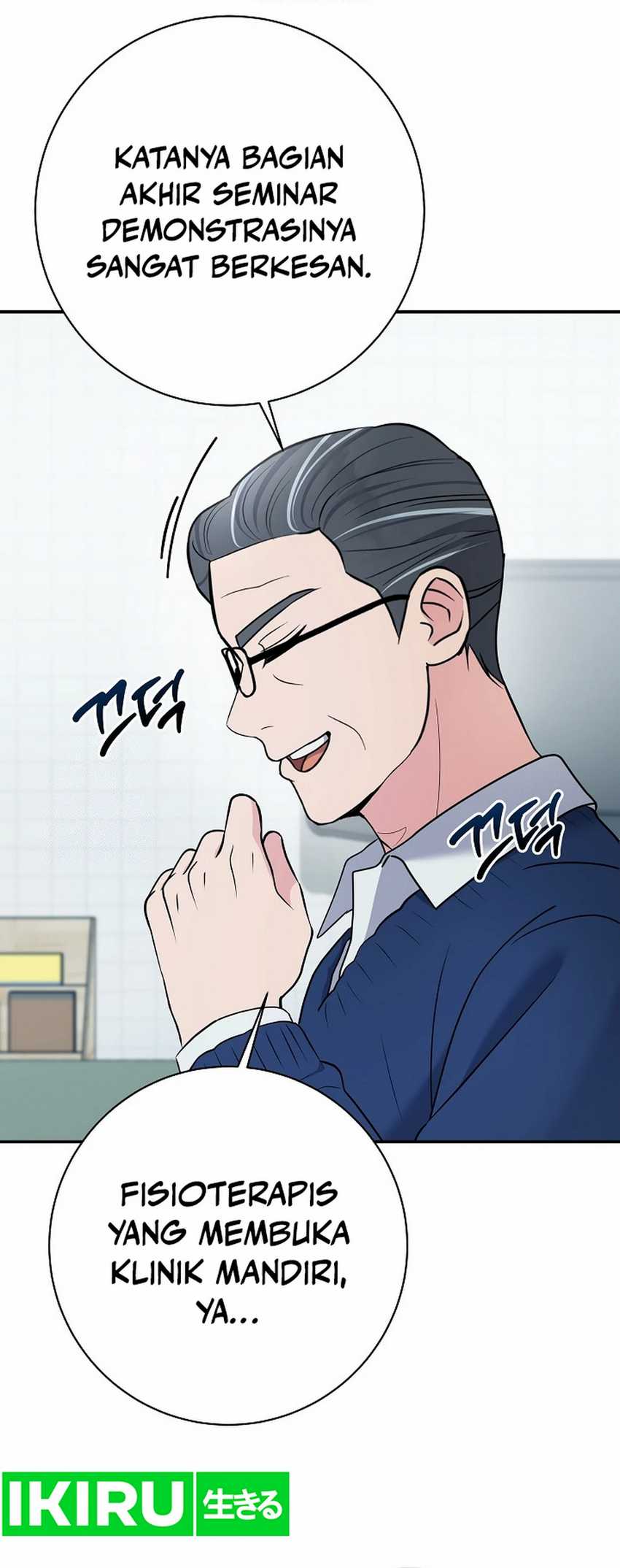 Dilarang COPAS - situs resmi www.mangacanblog.com - Komik the miraculous physical therapist 103 - chapter 103 104 Indonesia the miraculous physical therapist 103 - chapter 103 Terbaru 8|Baca Manga Komik Indonesia|Mangacan