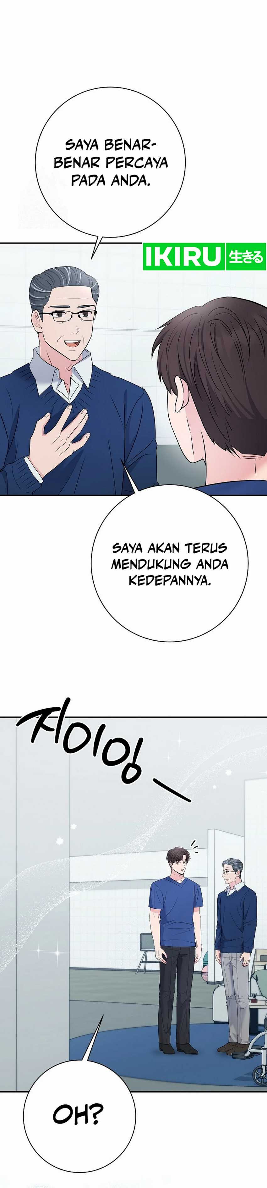 Dilarang COPAS - situs resmi www.mangacanblog.com - Komik the miraculous physical therapist 103 - chapter 103 104 Indonesia the miraculous physical therapist 103 - chapter 103 Terbaru 18|Baca Manga Komik Indonesia|Mangacan