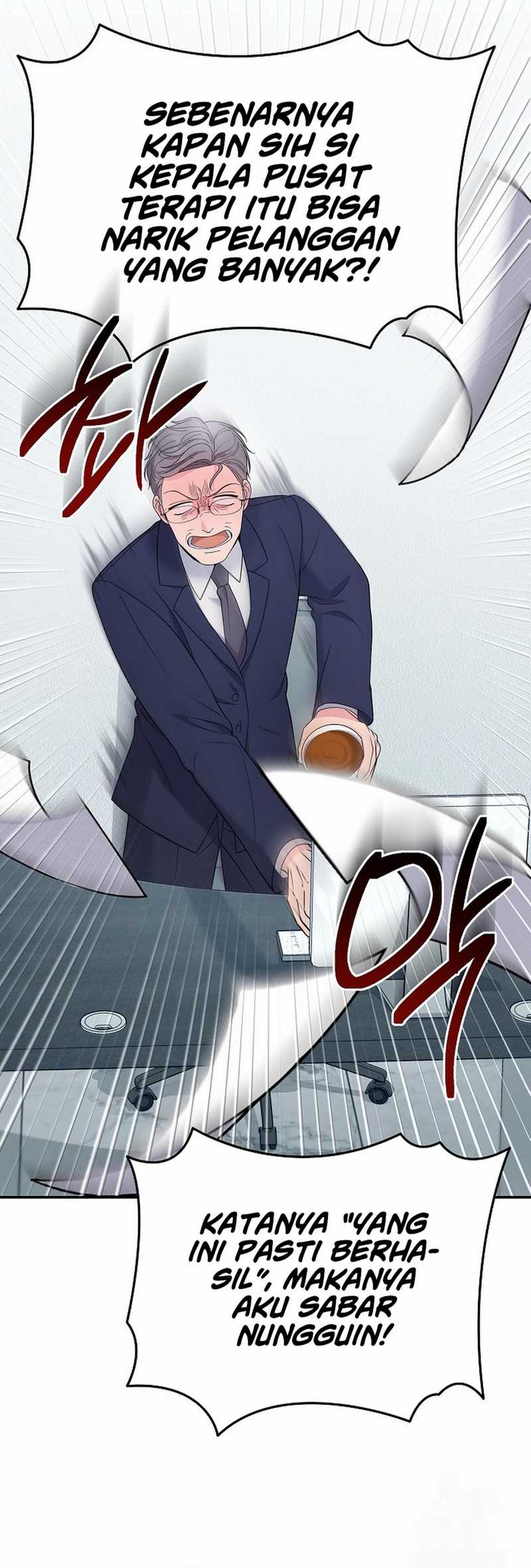 The Miraculous Physical Therapist chapter 104