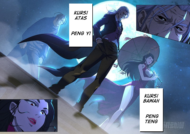 The Missing Gate chapter 45