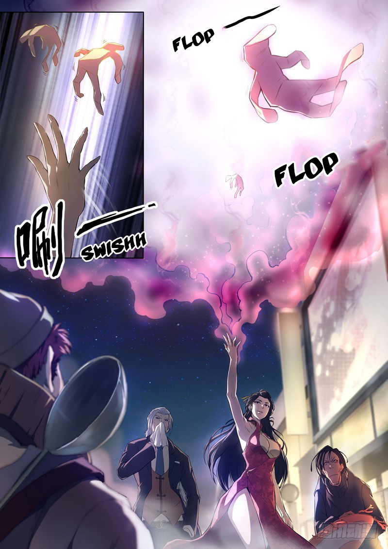 The Missing Gate chapter 45