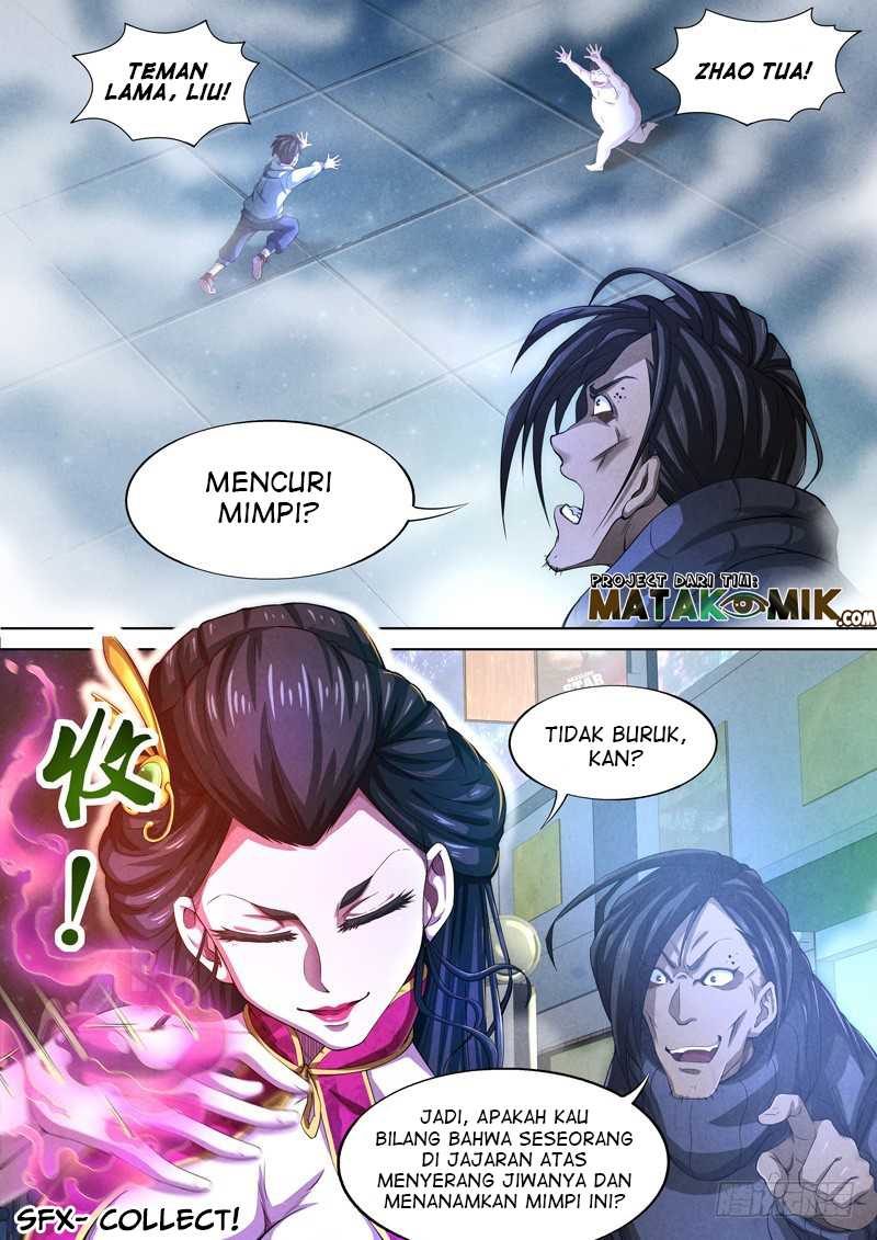 The Missing Gate chapter 45