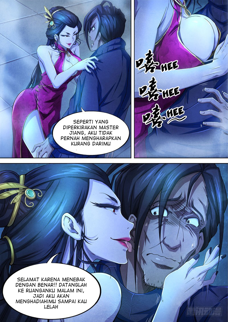 The Missing Gate chapter 45