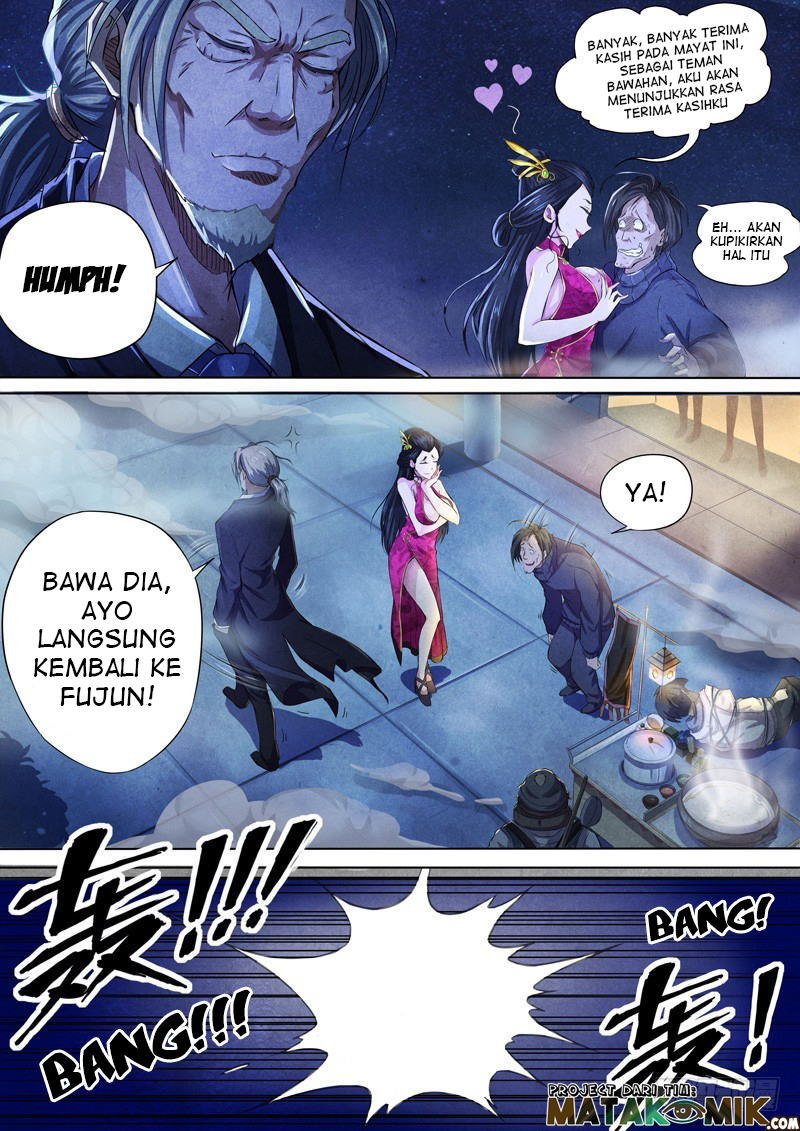 The Missing Gate chapter 45