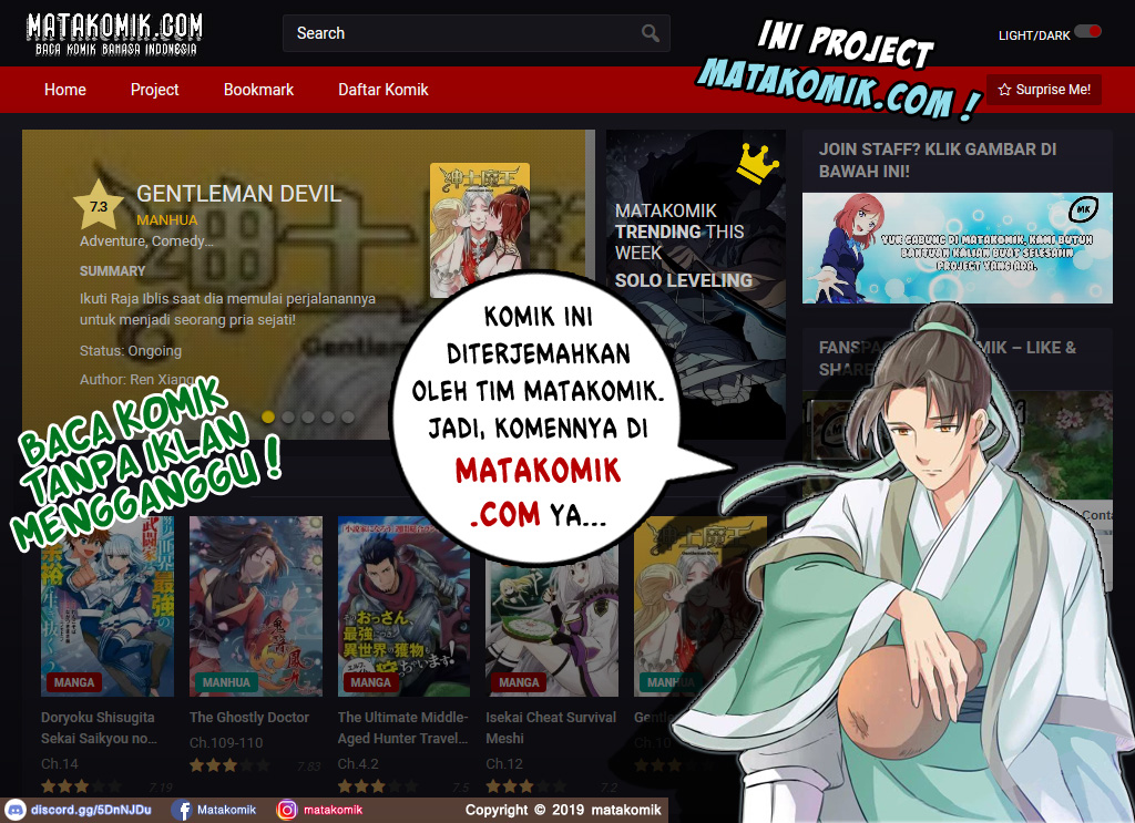 The Missing Gate chapter 45