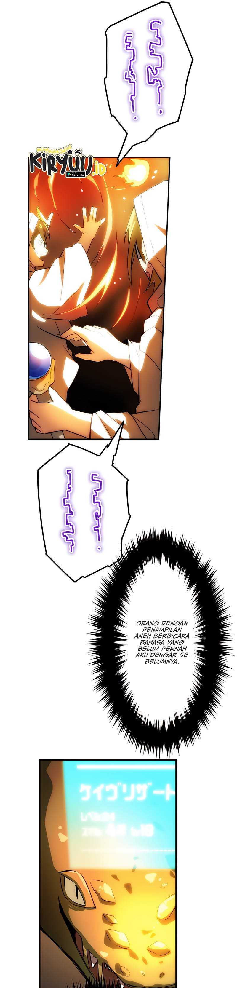 The Modern Era’s Strongest Soldier Conquers Another World’s Dungeon chapter 1