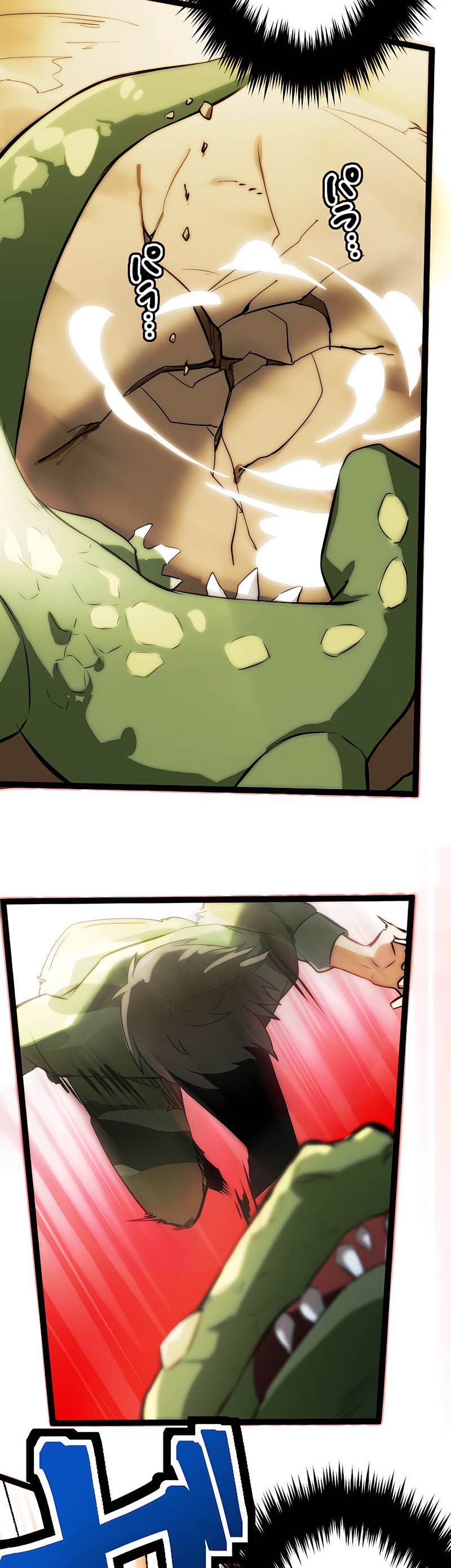The Modern Era’s Strongest Soldier Conquers Another World’s Dungeon chapter 1