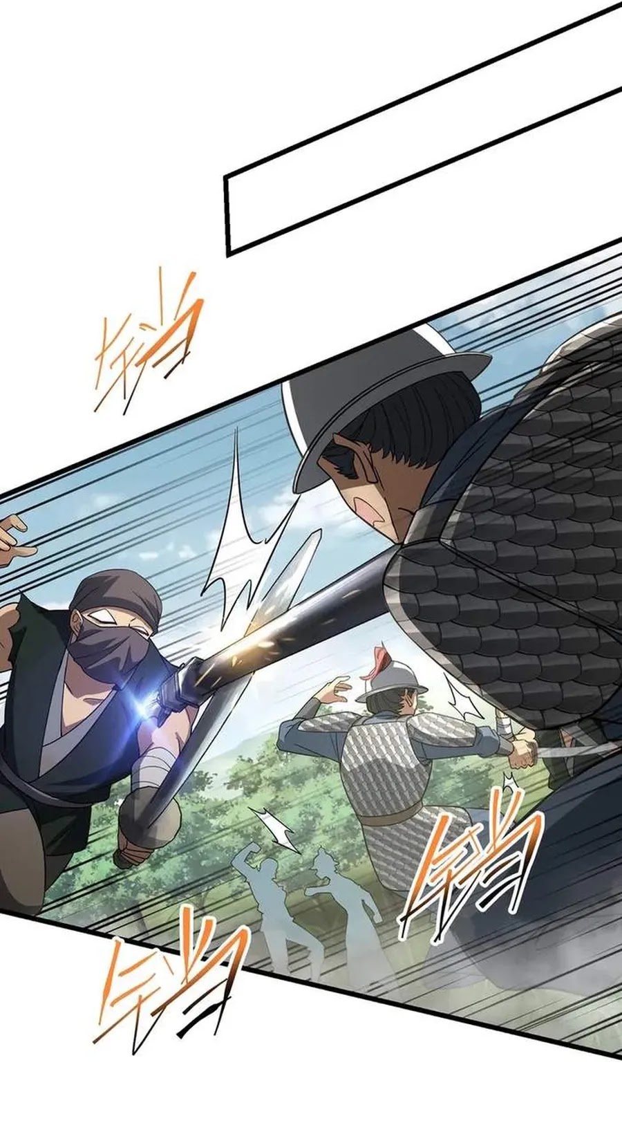 The More I Die the More Invincible I Become Chapter 06 Bahasa Indonesia