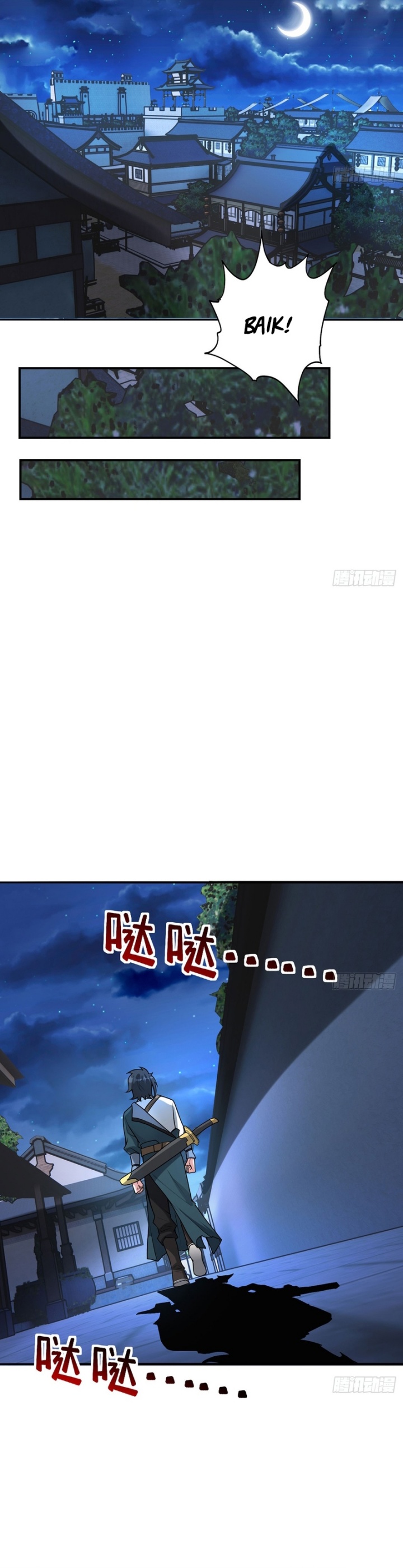 The More I Die the More Invincible I Become Chapter 24 Bahasa Indonesia