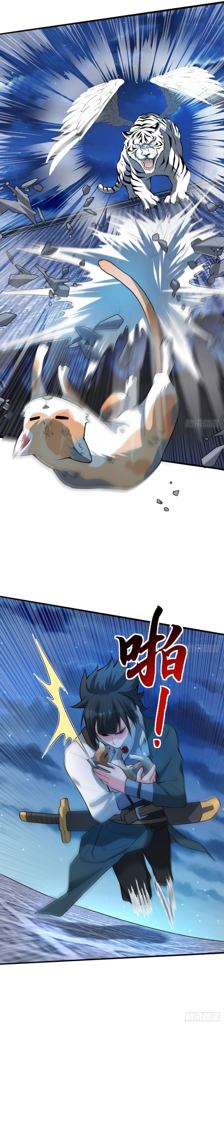 The More I Die the More Invincible I Become Chapter 24 Bahasa Indonesia