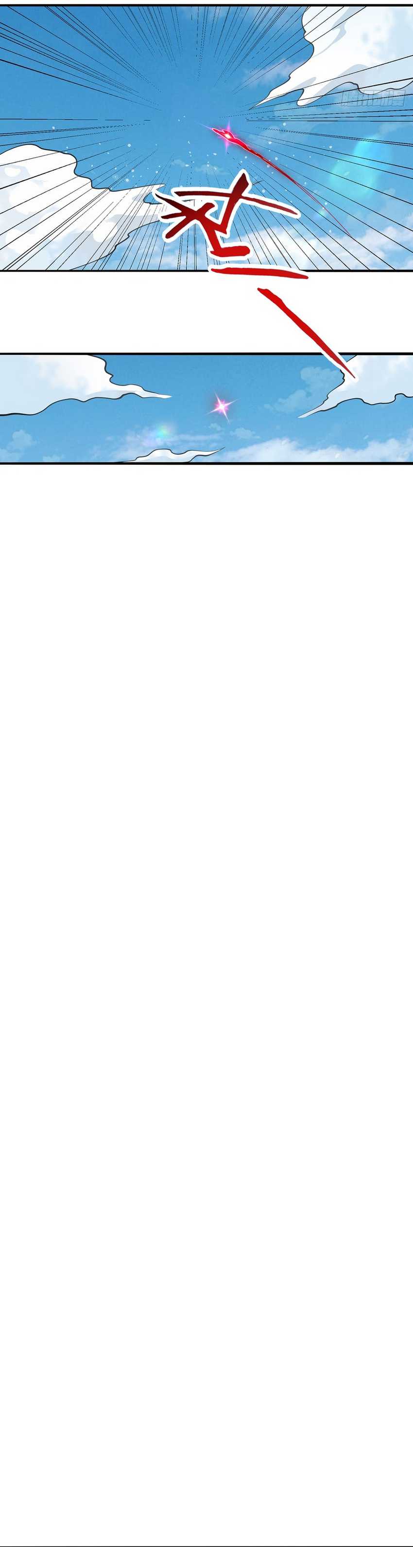 The More I Die the More Invincible I Become Chapter 30 Bahasa Indonesia