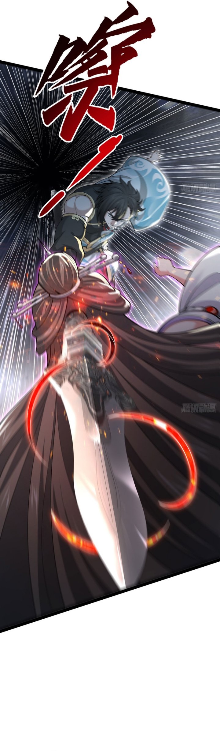 The More I Die the More Invincible I Become chapter 33