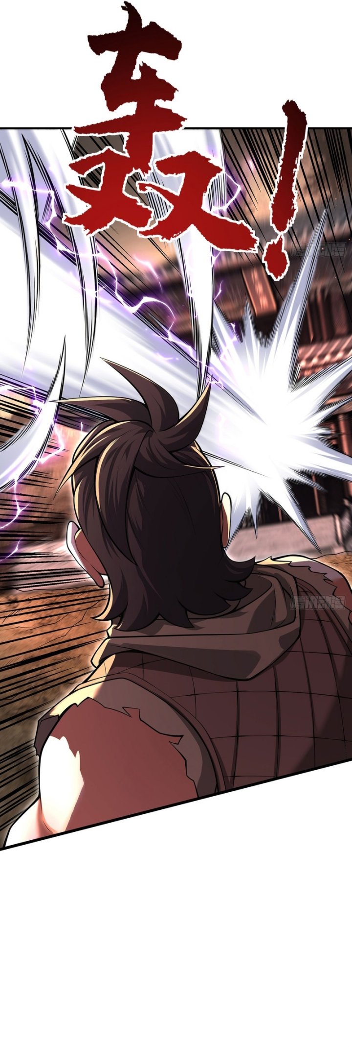 The More I Die the More Invincible I Become chapter 33