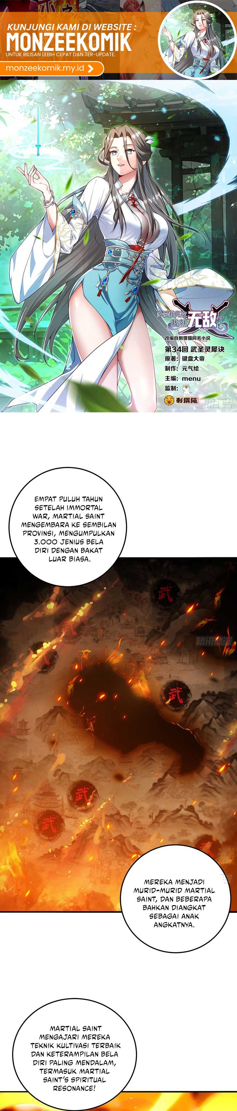 The More I Die the More Invincible I Become chapter 34