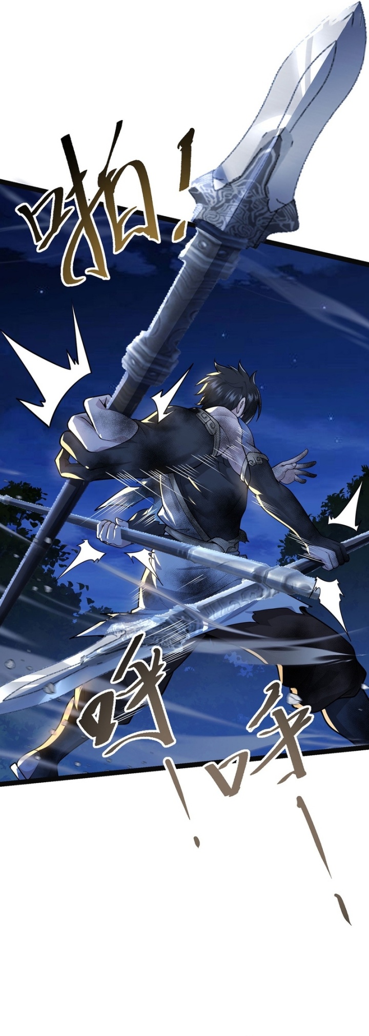 The More I Die the More Invincible I Become chapter 36