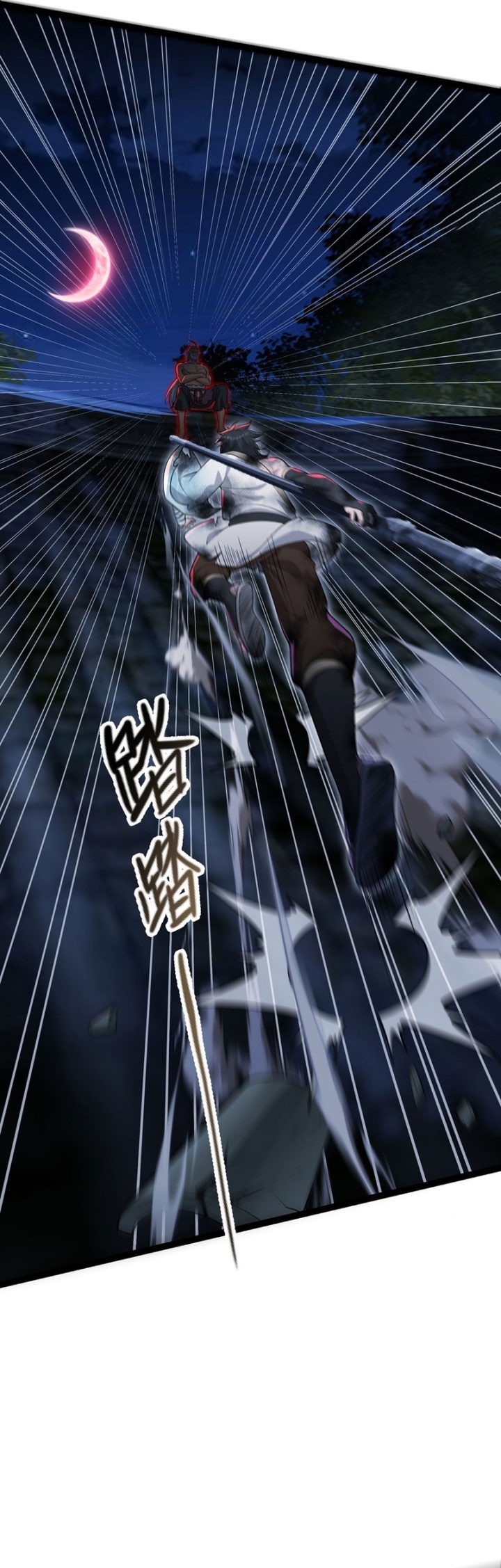 The More I Die the More Invincible I Become chapter 36