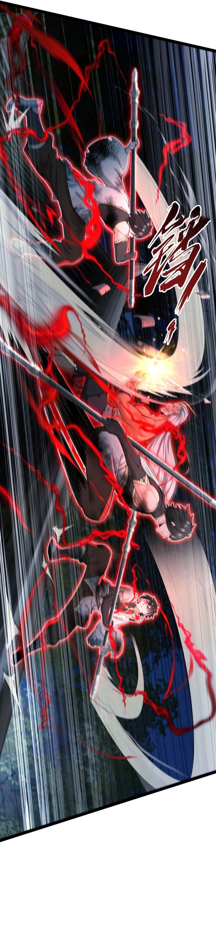The More I Die the More Invincible I Become chapter 36