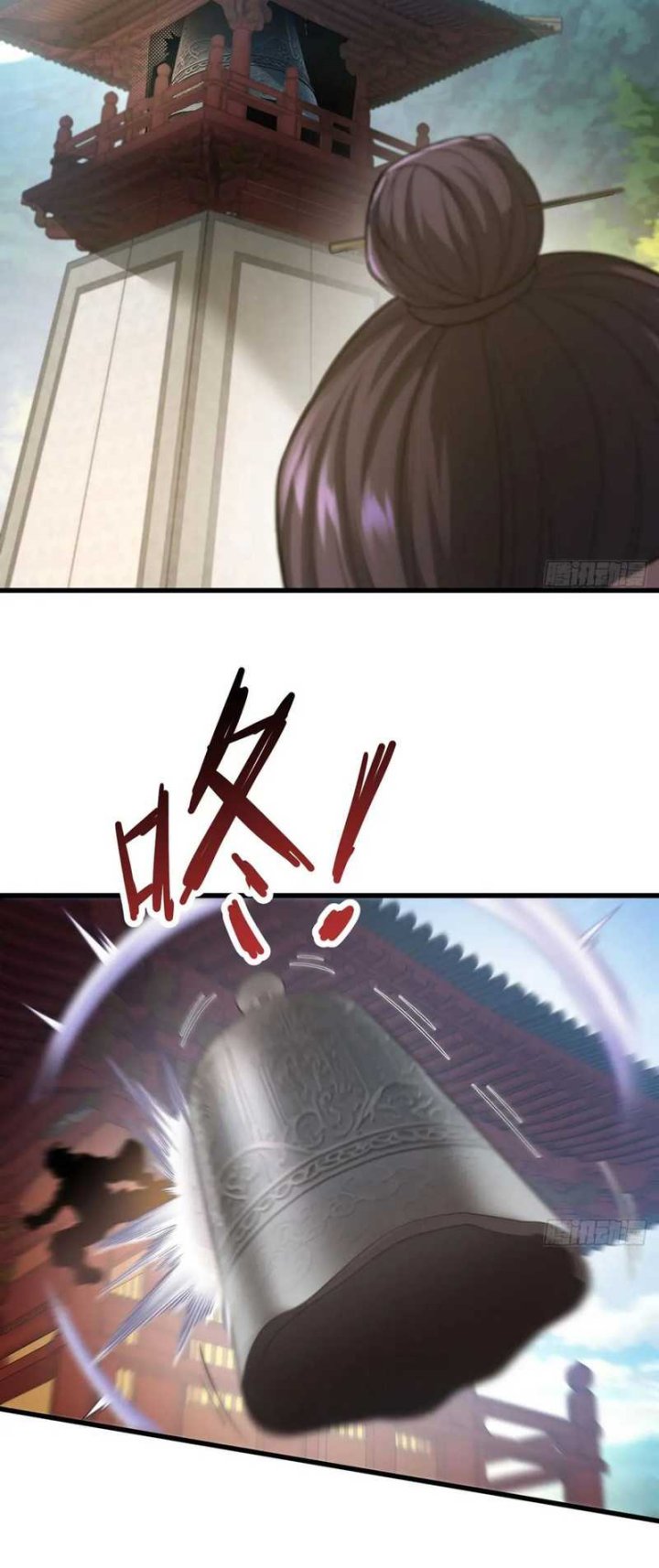 The More I Die the More Invincible I Become chapter 43