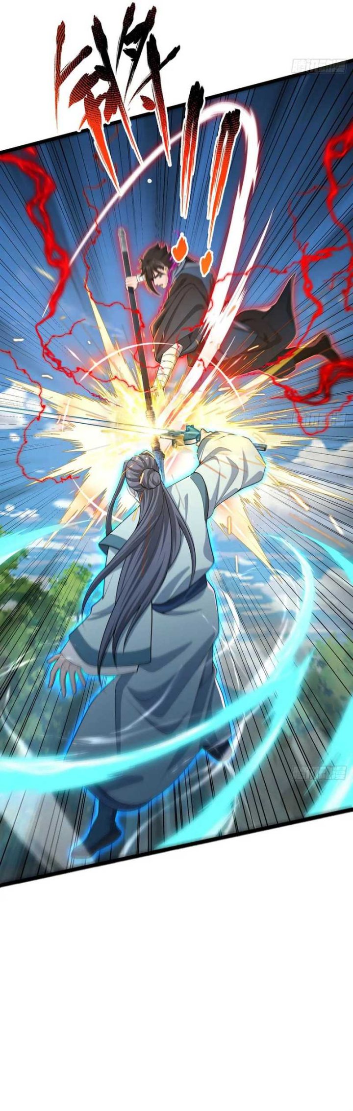 The More I Die the More Invincible I Become chapter 43