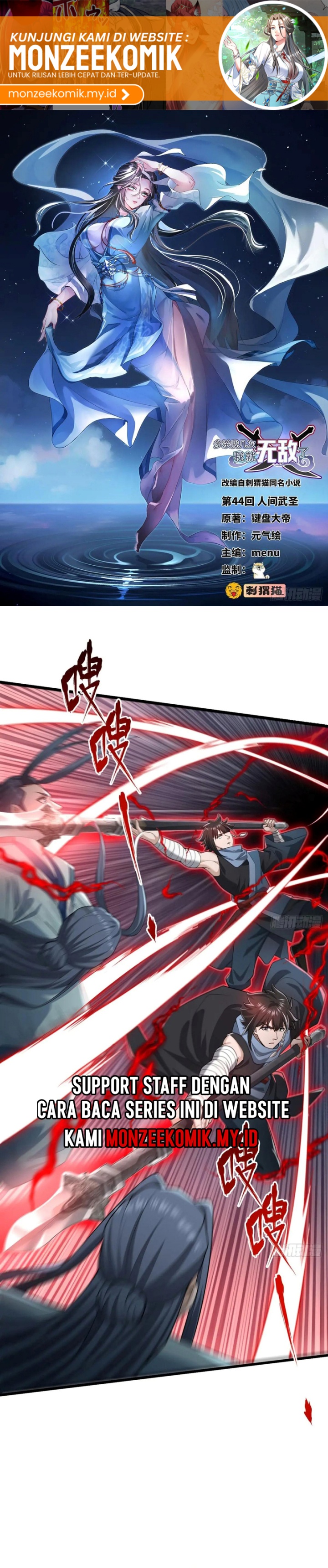 The More I Die the More Invincible I Become Chapter 44 Bahasa Indonesia