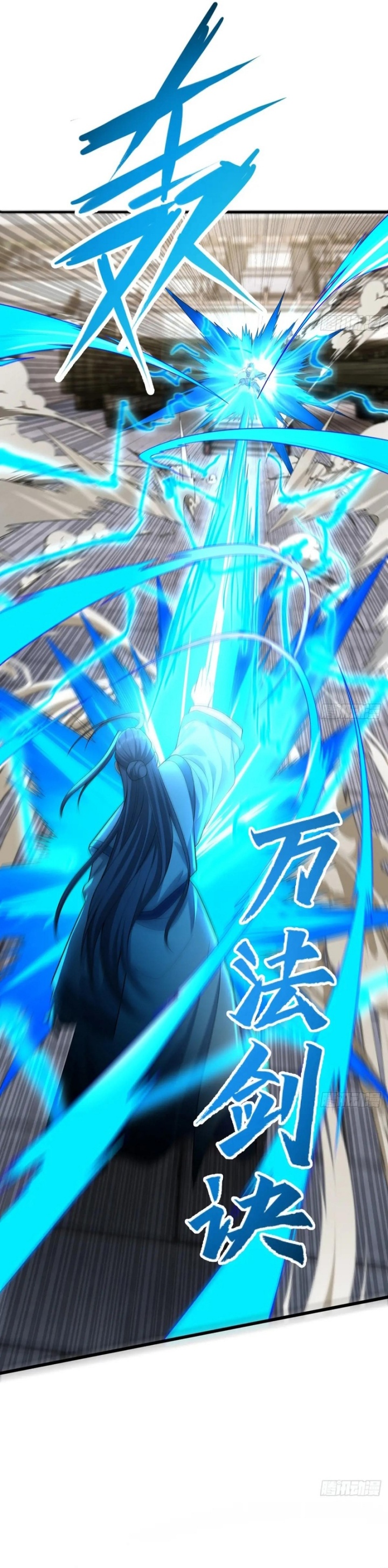 The More I Die the More Invincible I Become Chapter 44 Bahasa Indonesia