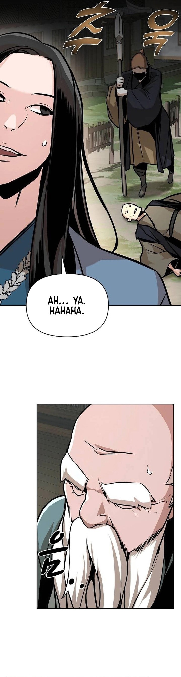 The Mysterious World’s Greatest Martial Artist Little Prince (The Suspicious Little Prince) chapter 24