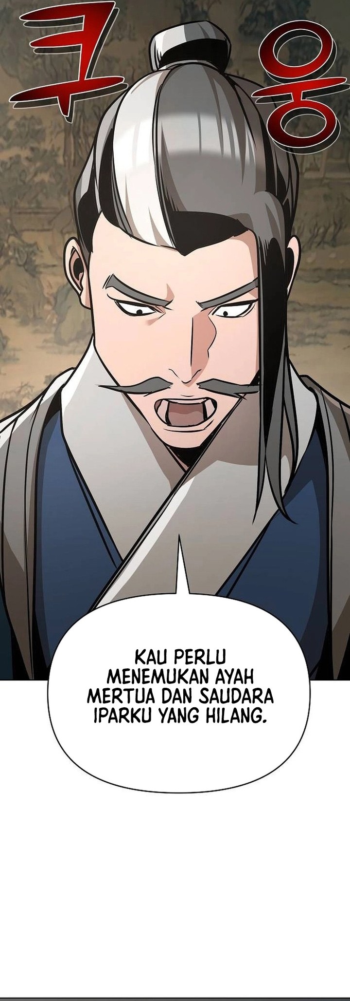 The Mysterious World’s Greatest Martial Artist Little Prince (The Suspicious Little Prince) chapter 24