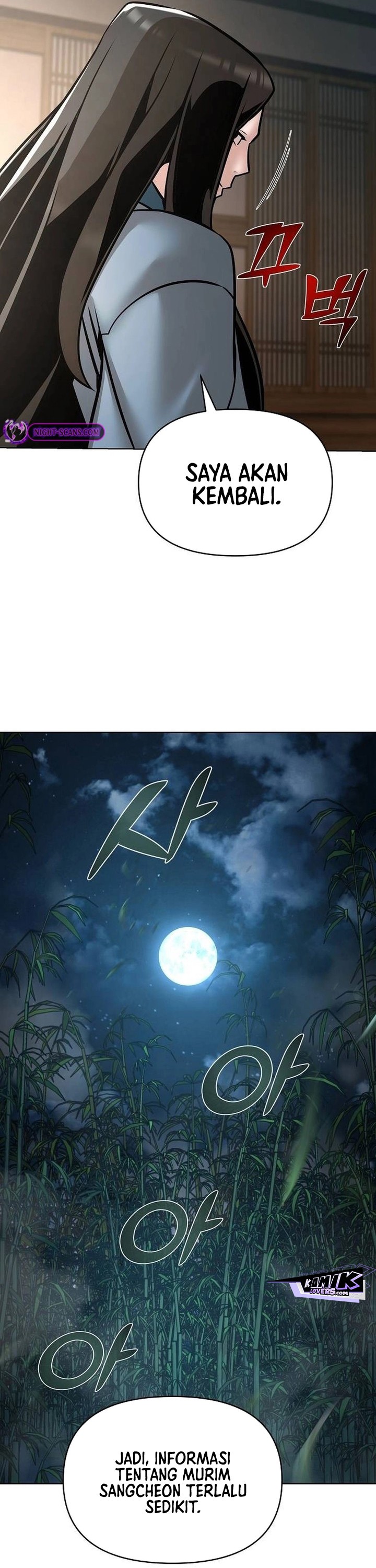 The Mysterious World’s Greatest Martial Artist Little Prince (The Suspicious Little Prince) chapter 24