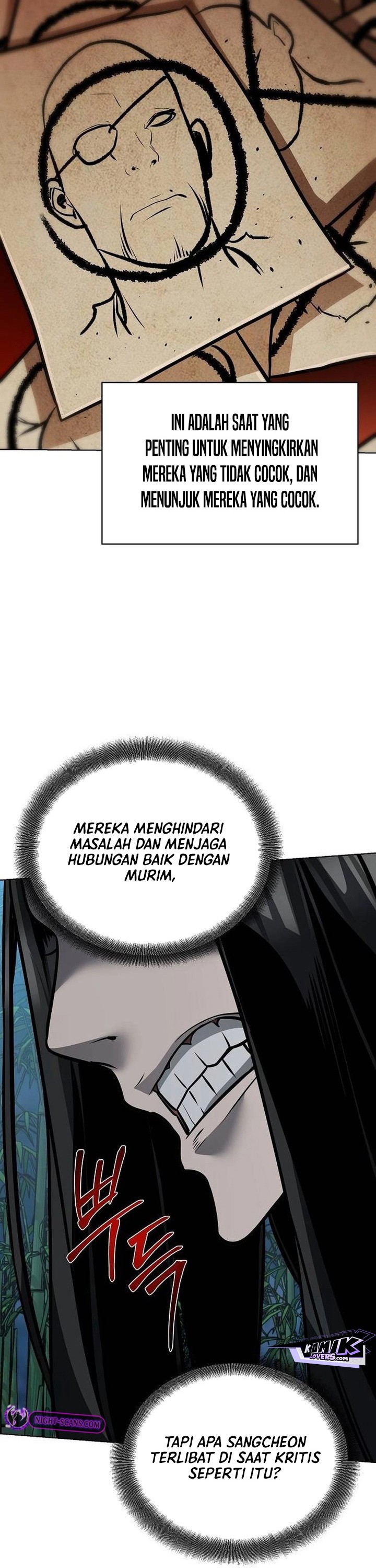 The Mysterious World’s Greatest Martial Artist Little Prince (The Suspicious Little Prince) chapter 24
