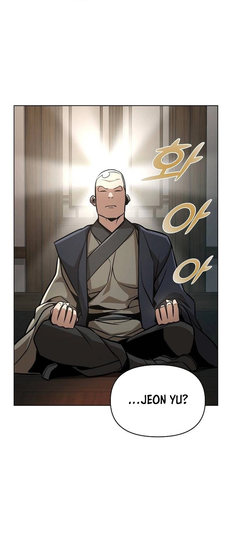 The Mysterious World’s Greatest Martial Artist Little Prince (The Suspicious Little Prince) chapter 24