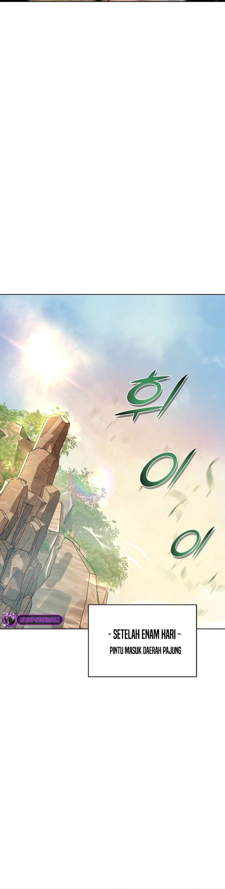 The Mysterious World’s Greatest Martial Artist Little Prince (The Suspicious Little Prince) chapter 24
