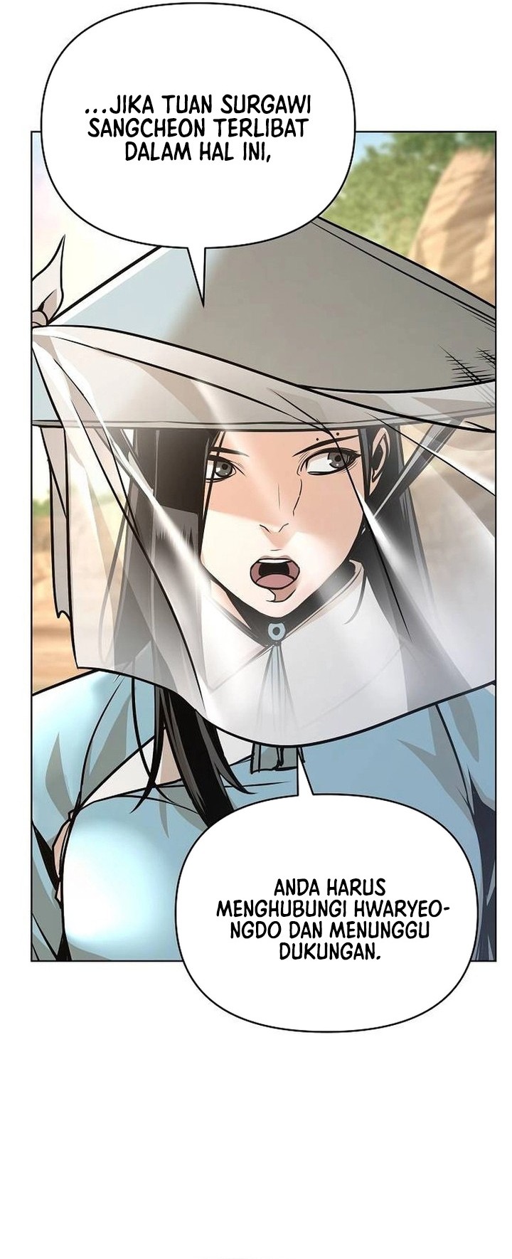 The Mysterious World’s Greatest Martial Artist Little Prince (The Suspicious Little Prince) chapter 24