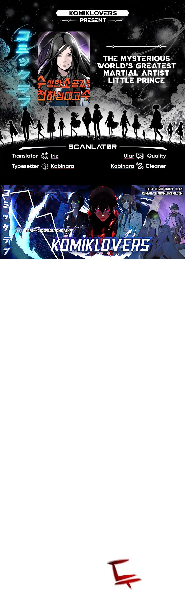 The Mysterious World’s Greatest Martial Artist Little Prince (The Suspicious Little Prince) Chapter 25 Bahasa Indonesia