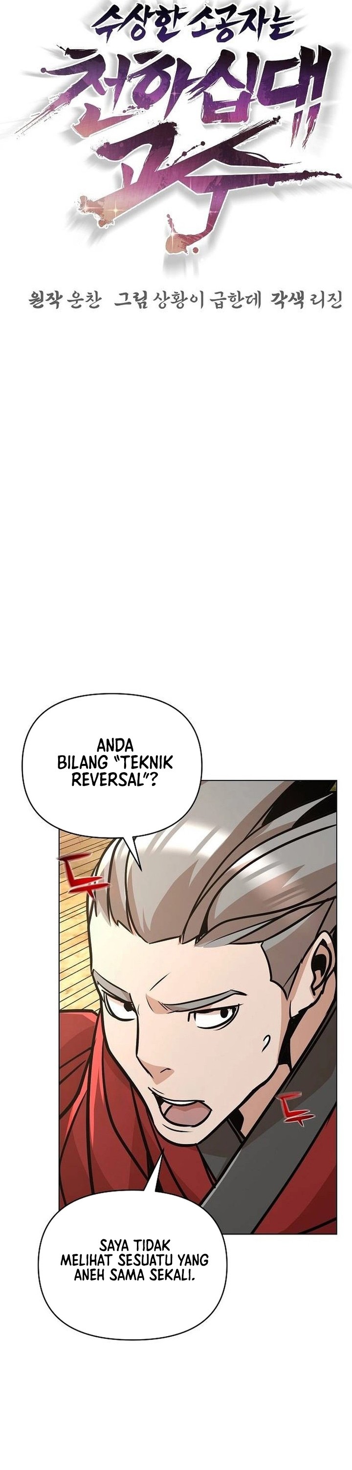 The Mysterious World’s Greatest Martial Artist Little Prince (The Suspicious Little Prince) Chapter 25 Bahasa Indonesia