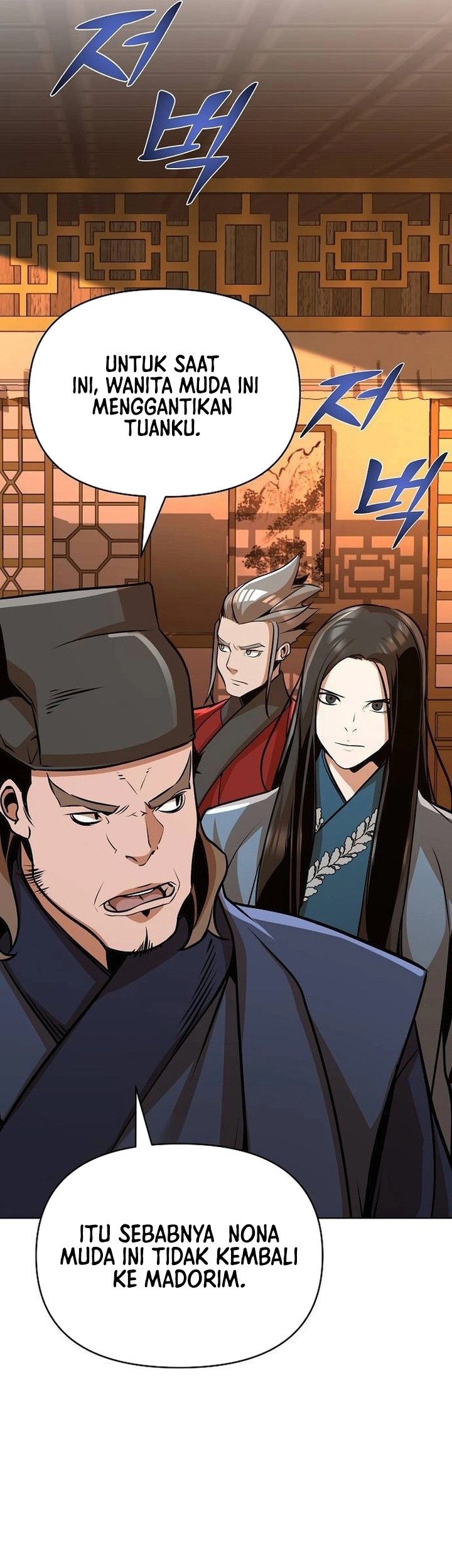 The Mysterious World’s Greatest Martial Artist Little Prince (The Suspicious Little Prince) Chapter 25 Bahasa Indonesia