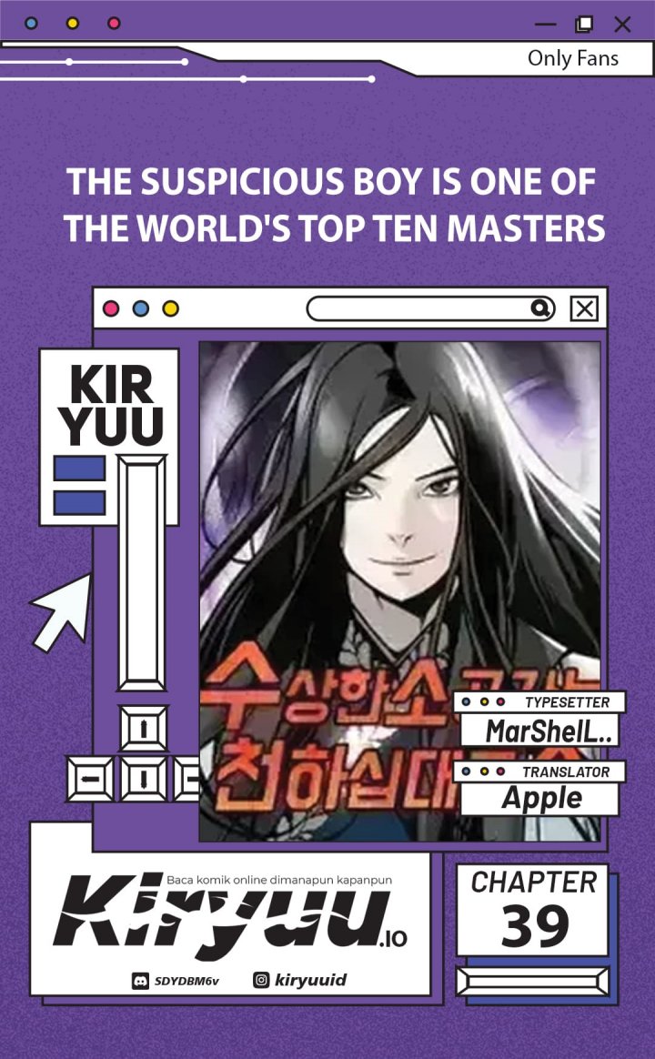 The Mysterious World’s Greatest Martial Artist Little Prince (The Suspicious Little Prince) chapter 39