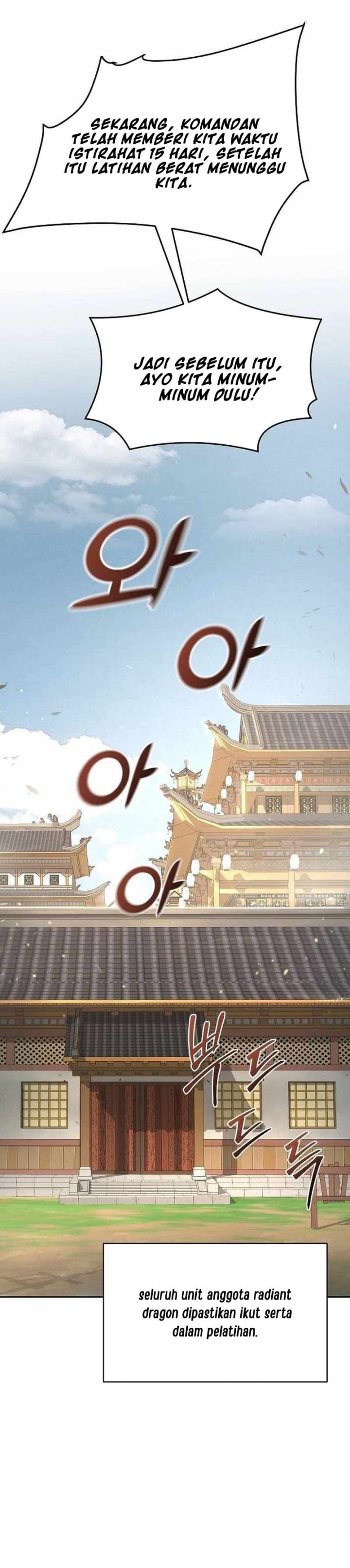 The Mysterious World’s Greatest Martial Artist Little Prince (The Suspicious Little Prince) chapter 39