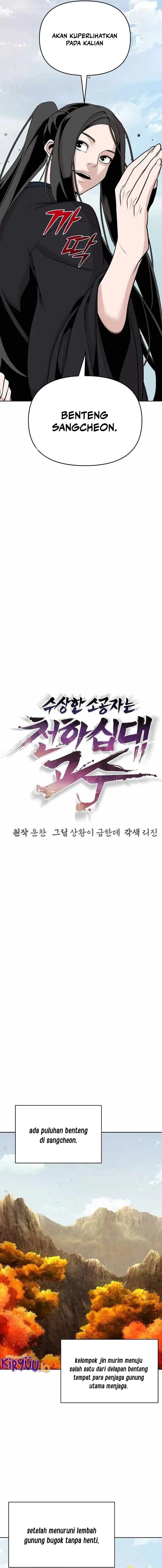 The Mysterious World’s Greatest Martial Artist Little Prince (The Suspicious Little Prince) chapter 42