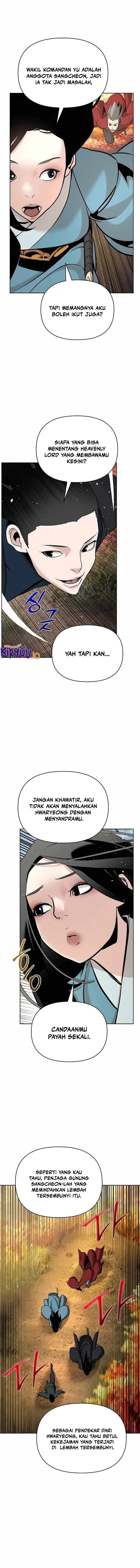 The Mysterious World’s Greatest Martial Artist Little Prince (The Suspicious Little Prince) chapter 42