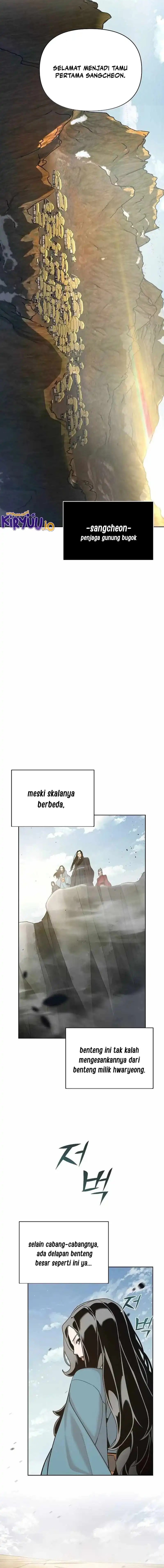 The Mysterious World’s Greatest Martial Artist Little Prince (The Suspicious Little Prince) chapter 42