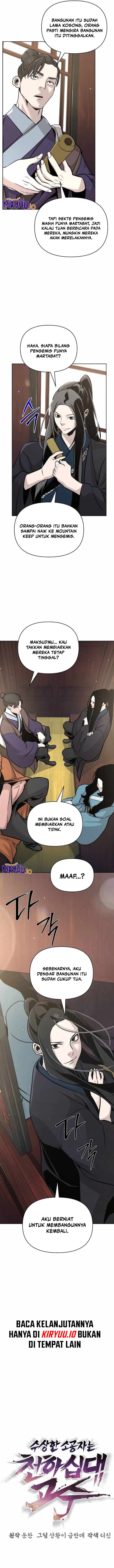 The Mysterious World’s Greatest Martial Artist Little Prince (The Suspicious Little Prince) chapter 45