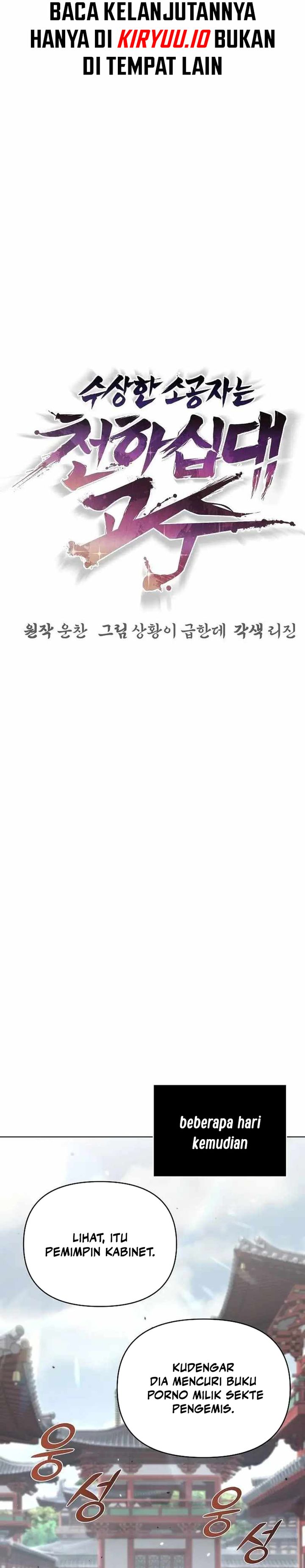 The Mysterious World’s Greatest Martial Artist Little Prince (The Suspicious Little Prince) Chapter 57 Bahasa Indonesia