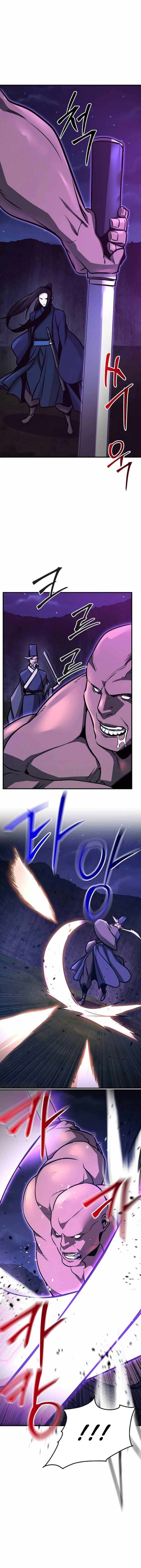 The Mysterious World’s Greatest Martial Artist Little Prince (The Suspicious Little Prince) Chapter 59 Bahasa Indonesia