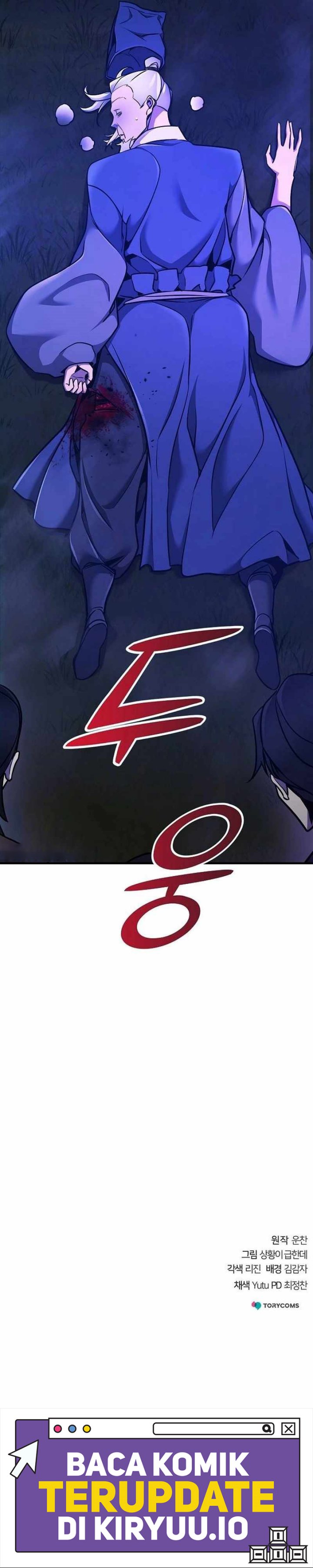 The Mysterious World’s Greatest Martial Artist Little Prince (The Suspicious Little Prince) Chapter 59 Bahasa Indonesia