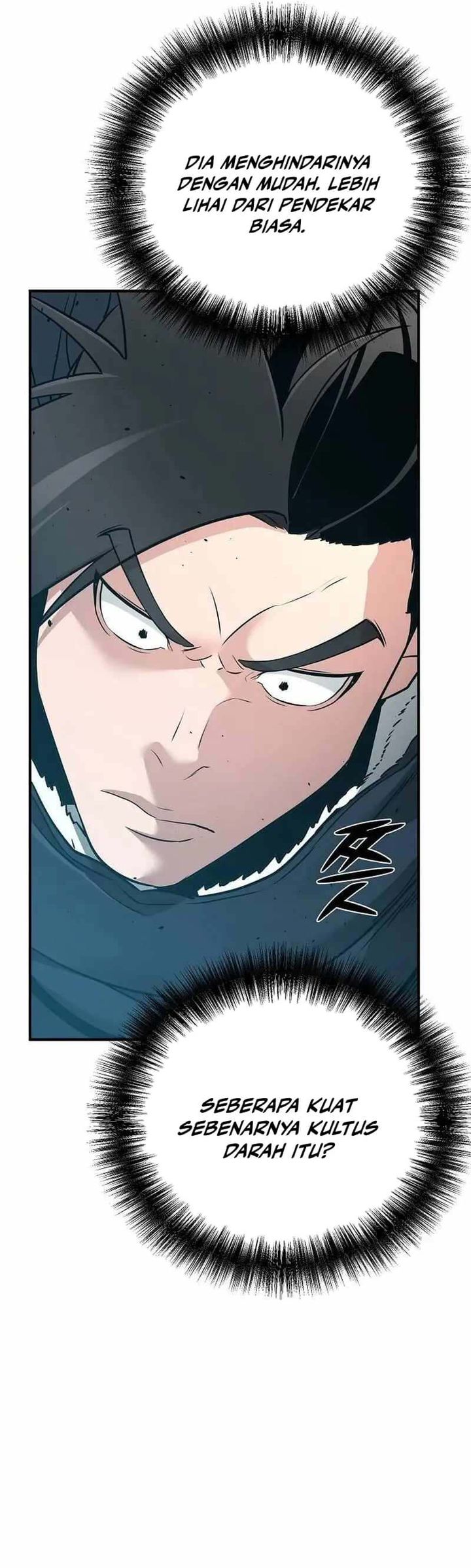 The Mysterious World’s Greatest Martial Artist Little Prince (The Suspicious Little Prince) chapter 64