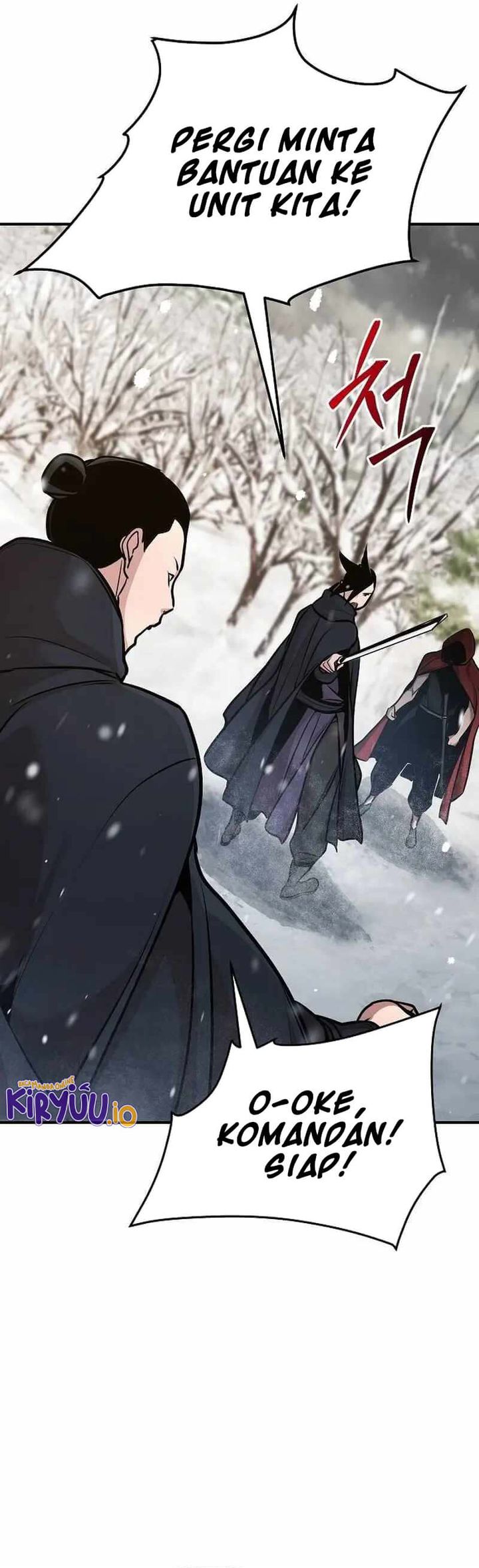 The Mysterious World’s Greatest Martial Artist Little Prince (The Suspicious Little Prince) chapter 64